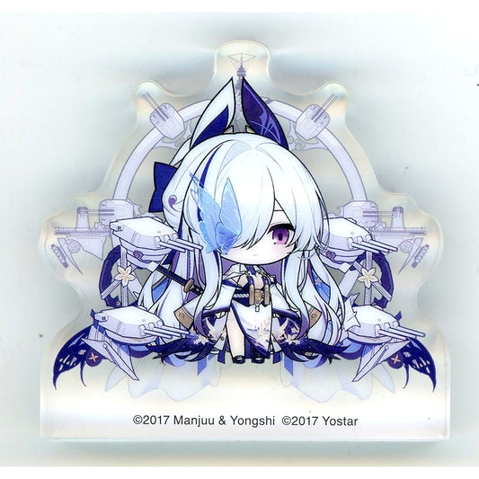Unzen Korotto Acrylic Figure Collection Azur Lane 7th Anniversary Yostar Official Shop JR Akihabara Station Store Goods [USED]