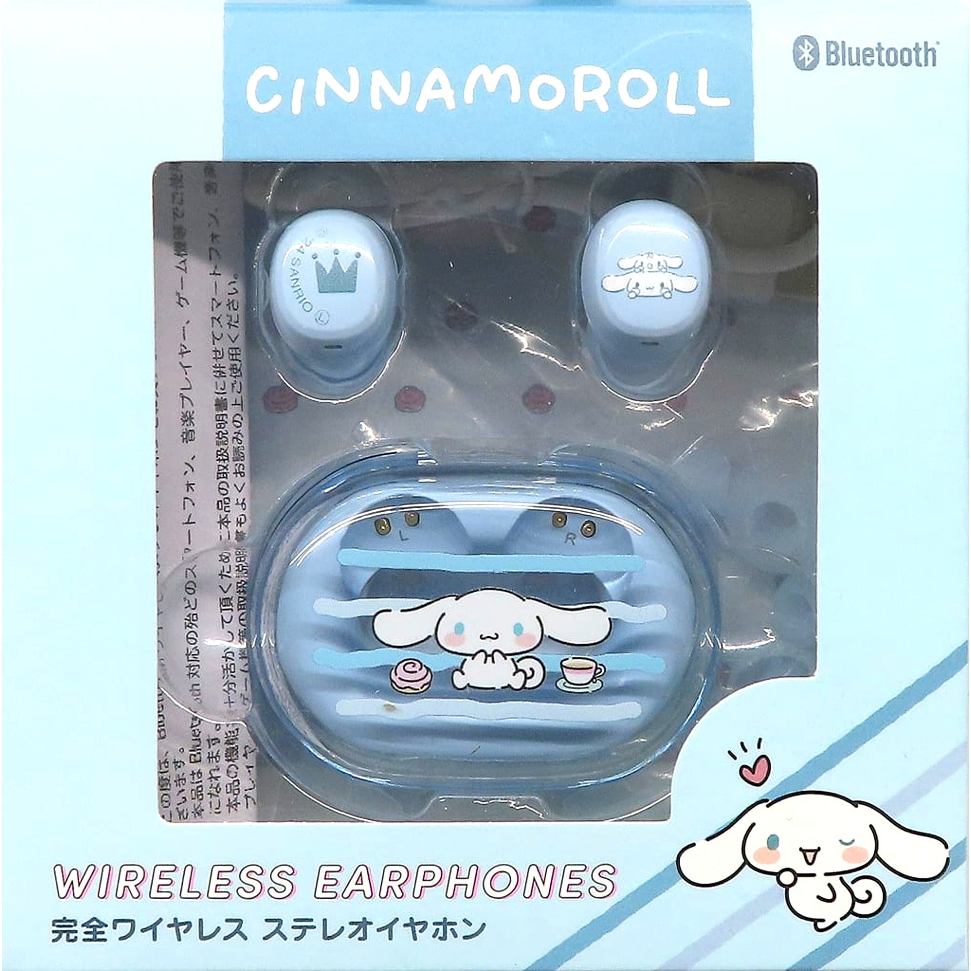 Cinnamoroll Sanrio Characters See-Through True Wireless Stereo Earbuds [USED]