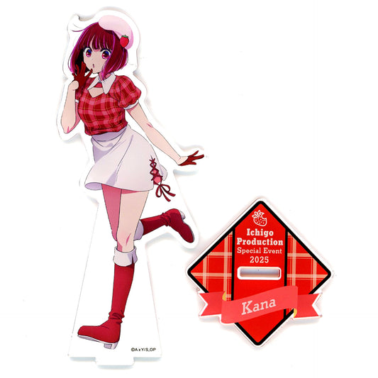 Kana Arima Oshi no Ko Ichigo Production Fan Thanksgiving 2025 Acrylic Stand Figure [USED]