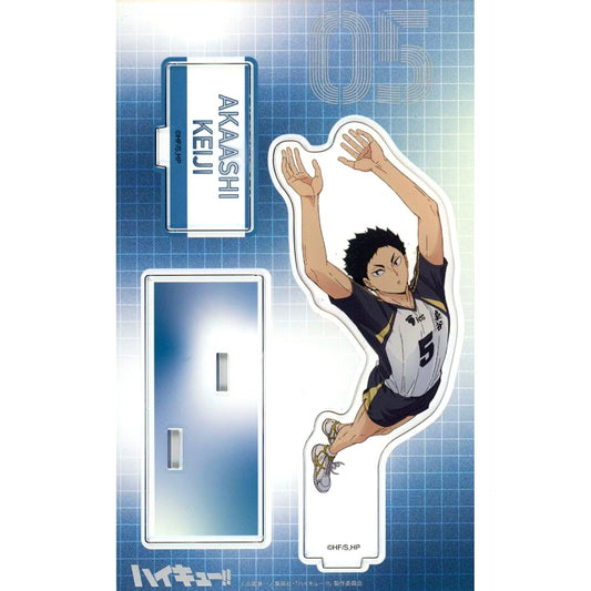 Keiji Akaashi Hand Raised Haikyu!! Acrylic Stand [USED]