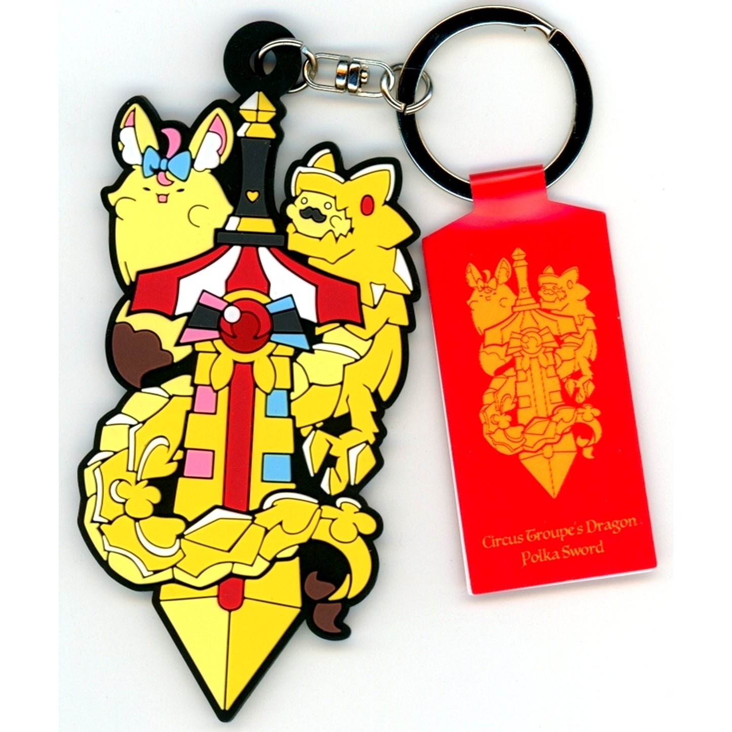 Omaru Polka hololive Zain Dragon Polka Sword Rubber Keychain Omaru Polka 4th Anniversary [USED]