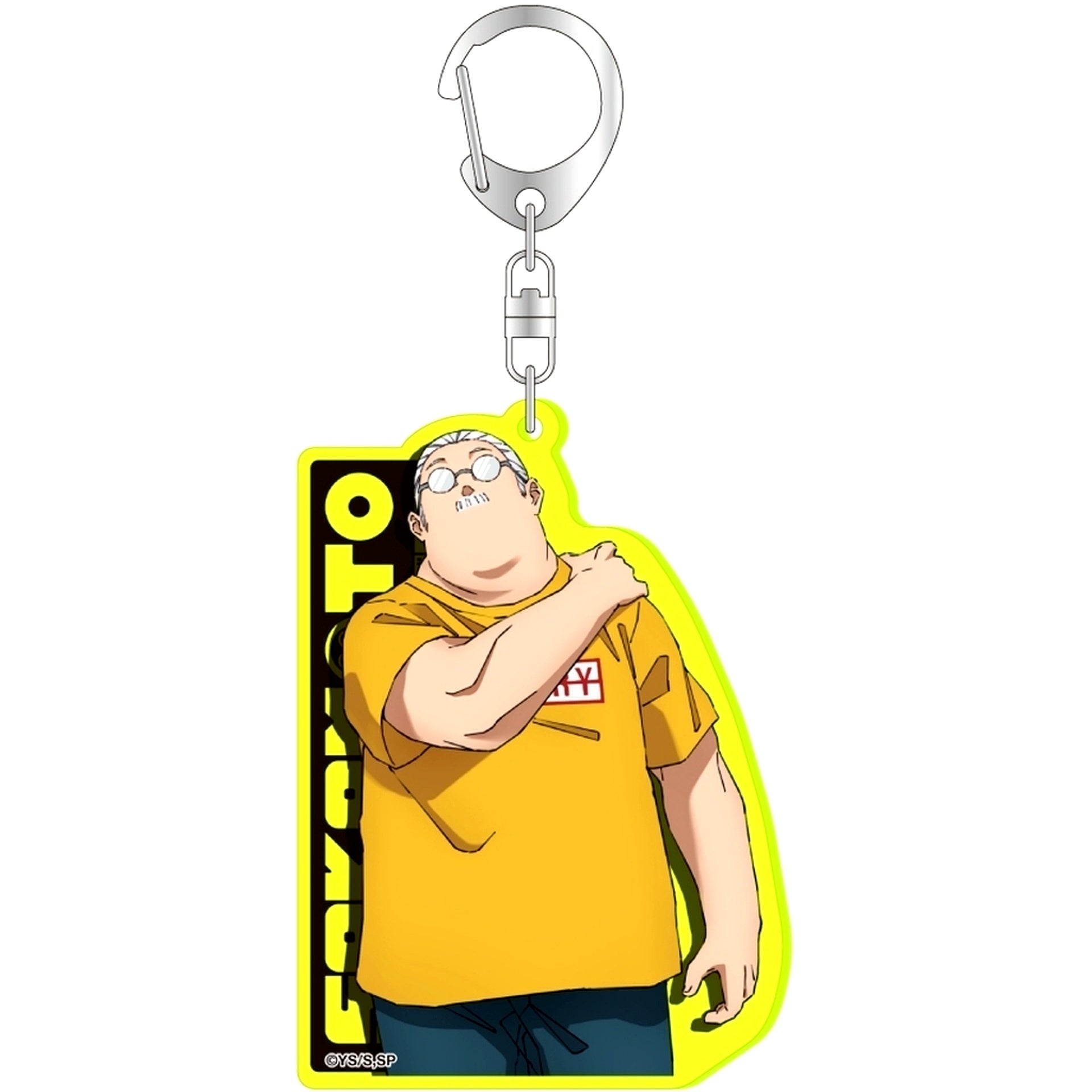 Taro Sakamoto SAKAMOTO DAYS Fluorescent Keychain Vol.1 A [USED]