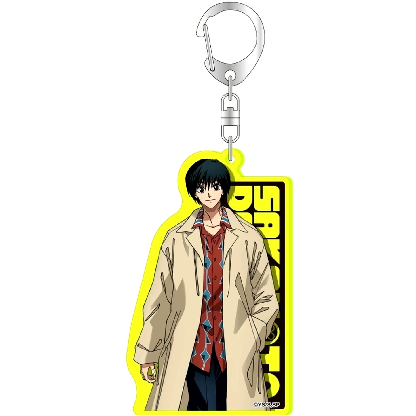 Nagumo SAKAMOTO DAYS Fluorescent Keychain Vol.1 [USED]