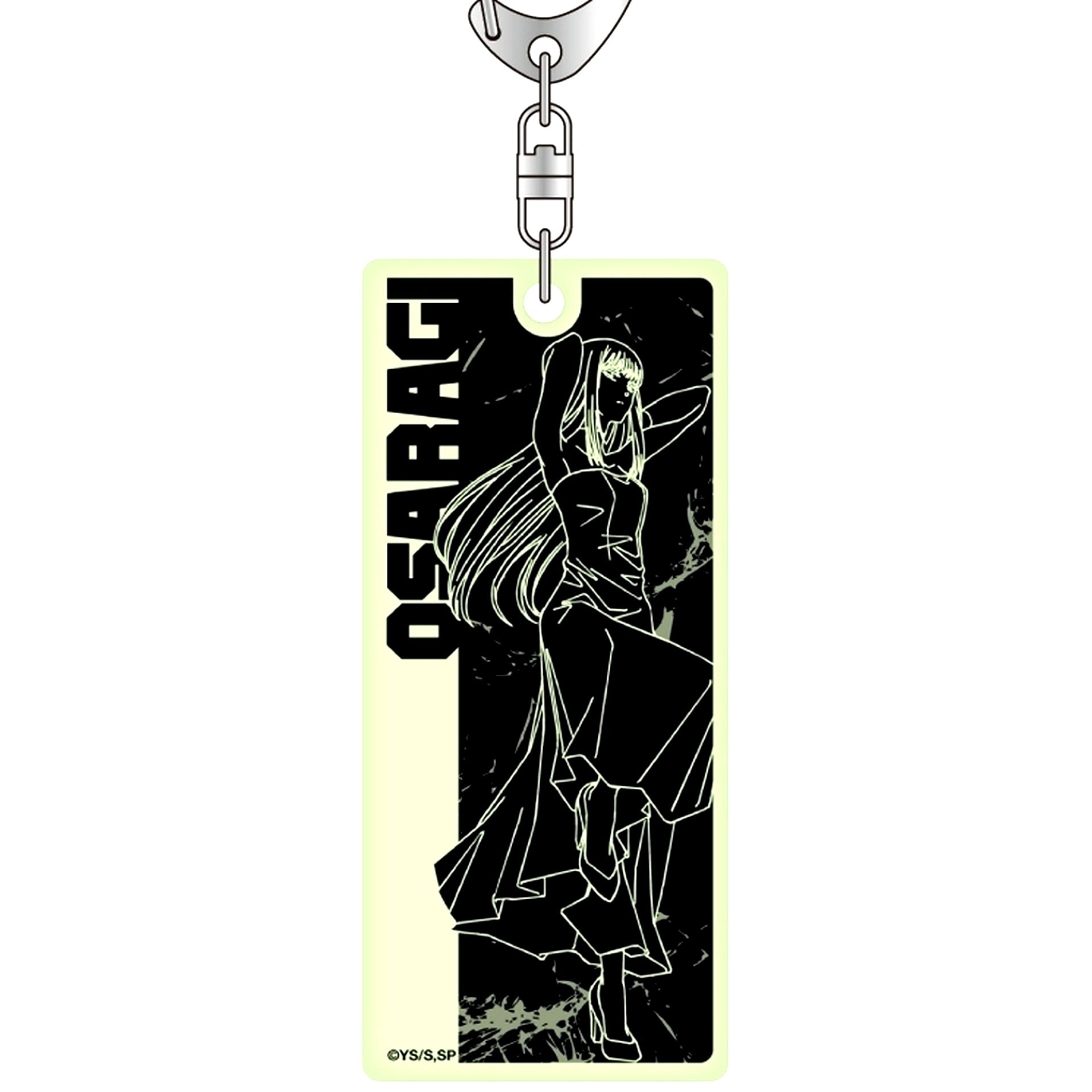 Osaragi SAKAMOTO DAYS Glow in the Dark Keychain Vol.1 [USED]
