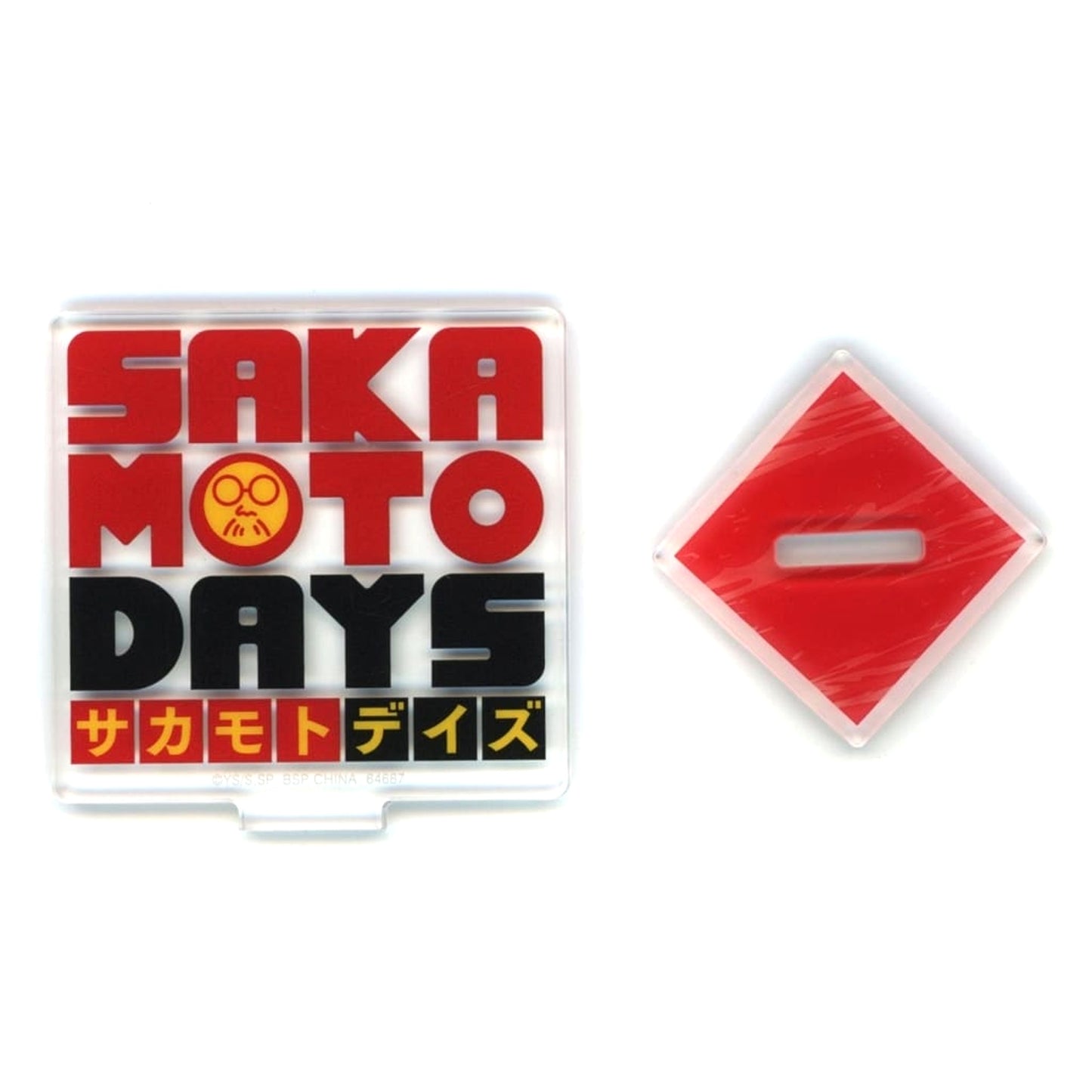 Sakamoto Days Logo Ichiban Kuji Vol.1 Acrylic Stand Prize F [USED]