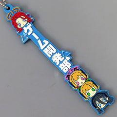 Blue Archive Game Development Department Ichiban Kuji Oshitai na! Rubber Charm Vol.2 Prize L Charm [USED]