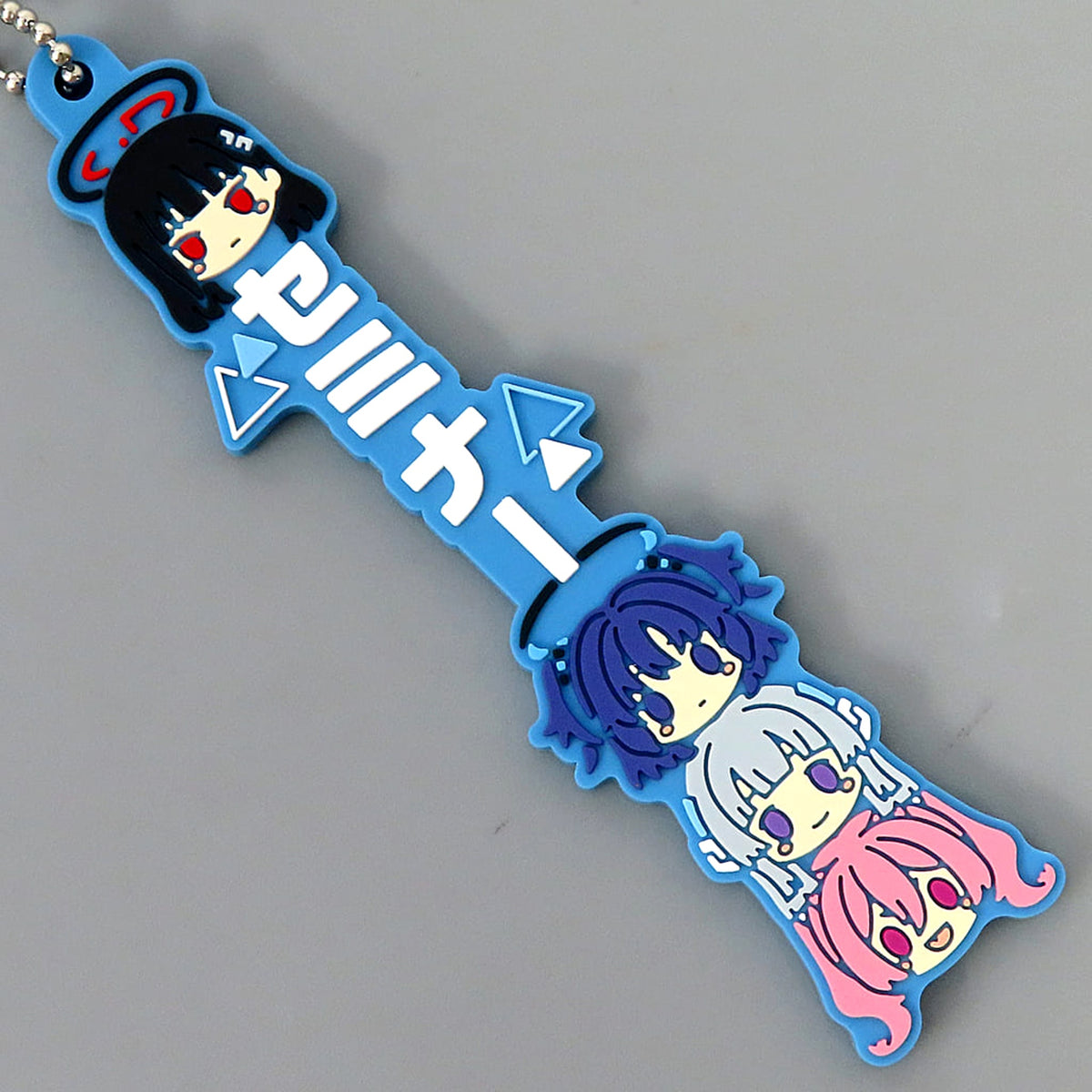 Blue Archive Seminar Ichiban Kuji Oshitai na! Rubber Charm Vol.2 Prize L Charm [USED]