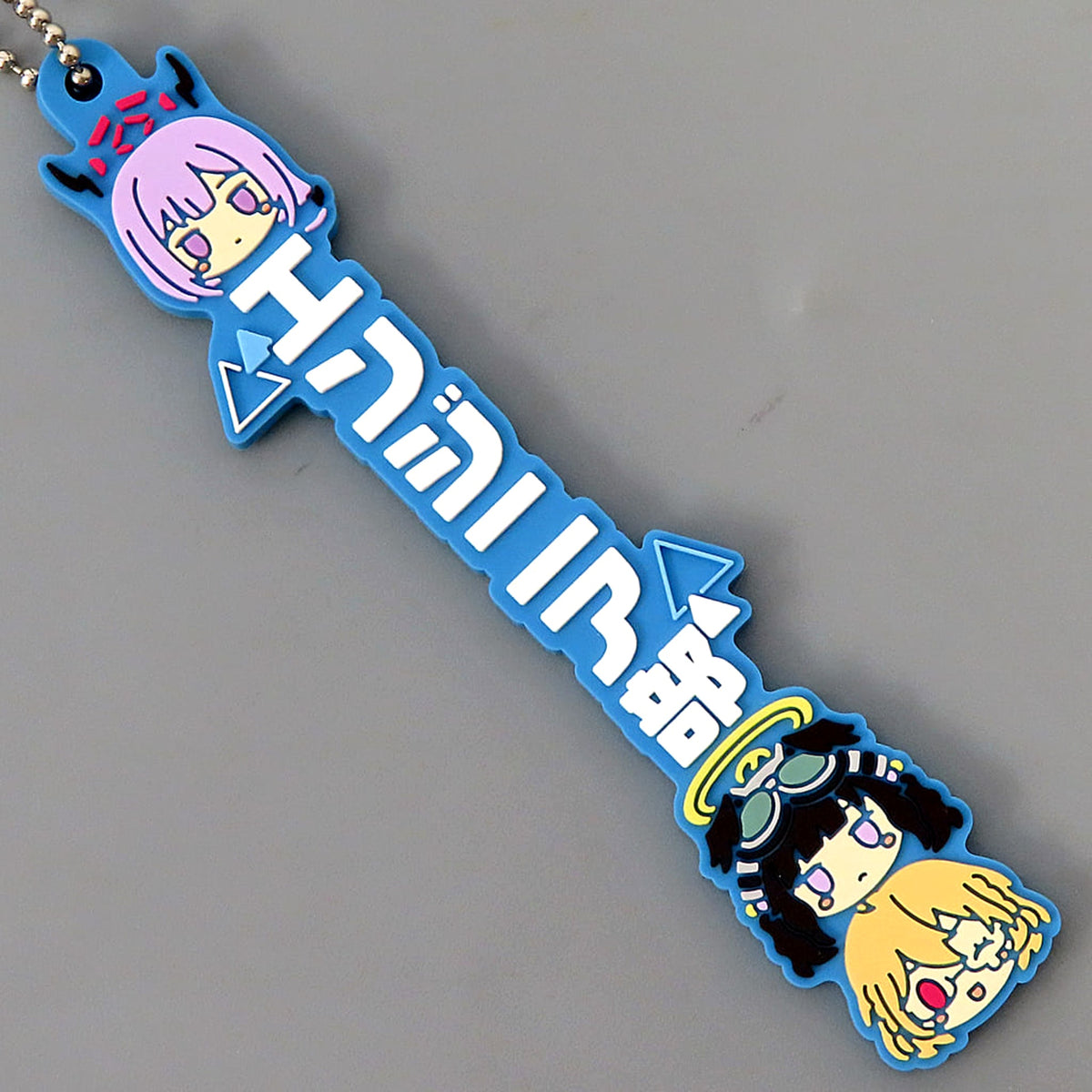 Blue Archive Engineering Department Ichiban Kuji Oshitai na! Rubber Charm Vol.2 Prize L Charm [USED]