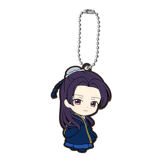The Apothecary Diaries Jinshi Capsule Rubber Mascot 2 Keychains [USED]