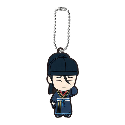 The Apothecary Diaries Gaoshun Capsule Rubber Mascot 2 Keychains [USED]