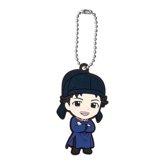 The Apothecary Diaries Lihaku Capsule Rubber Mascot 2 Keychains [USED]
