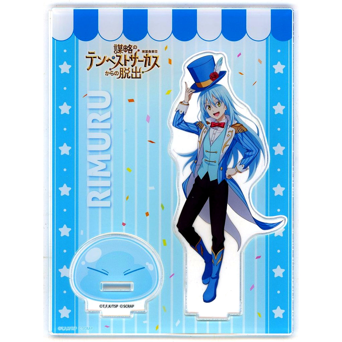 Rimuru Tempest Acrylic Stand Real Escape Game x That Time I Got Reincarnated as a Slime Tempest Circus Conspiracy Escape [USED]