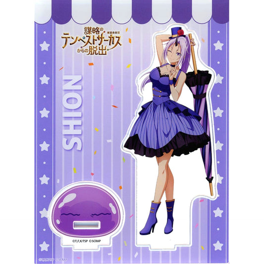 Shion Acrylic Stand Real Escape Game x That Time I Got Reincarnated as a Slime Escape from the Tempest Circus of Conspiracy [USED]