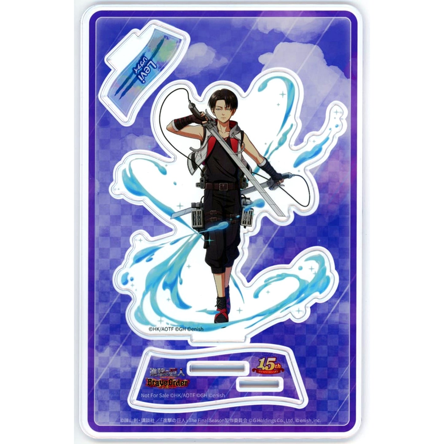 Levi Ackerman Attack on Titan Brave Order 1.5th Anniversary Refreshing Soldier Uniform Original Acrylic Stand [USED]