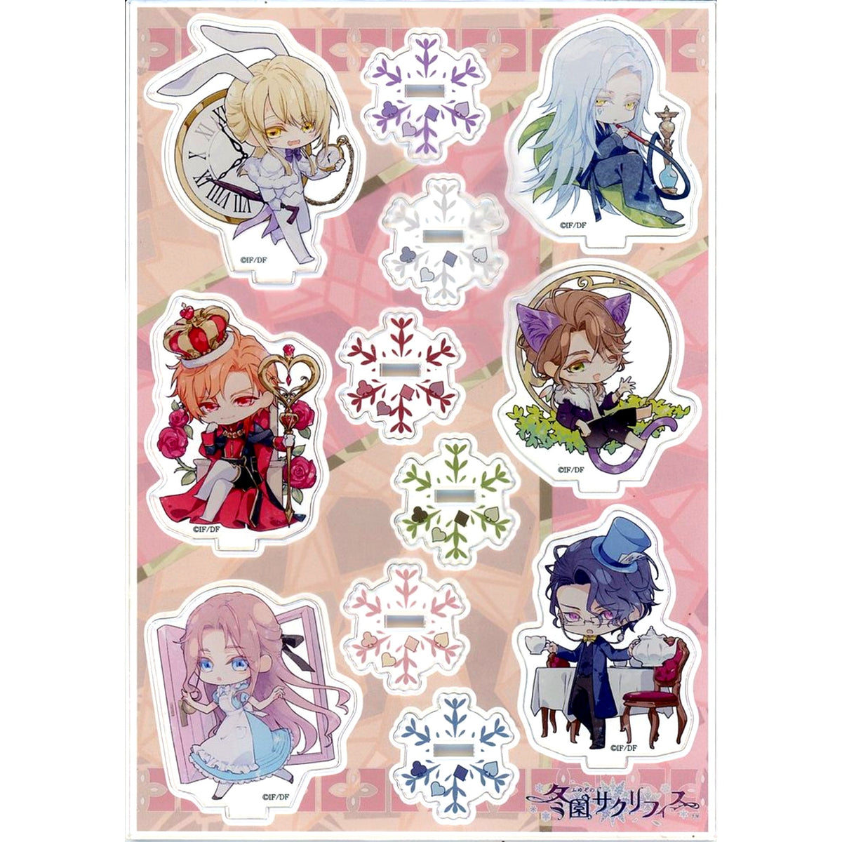 Group Single Item Illustration Chibi Character Acrylic Stand Set of 6 Switch Software Fuyuzono Sacrifice Alice NET Special Set Bundle Bonus [USED]