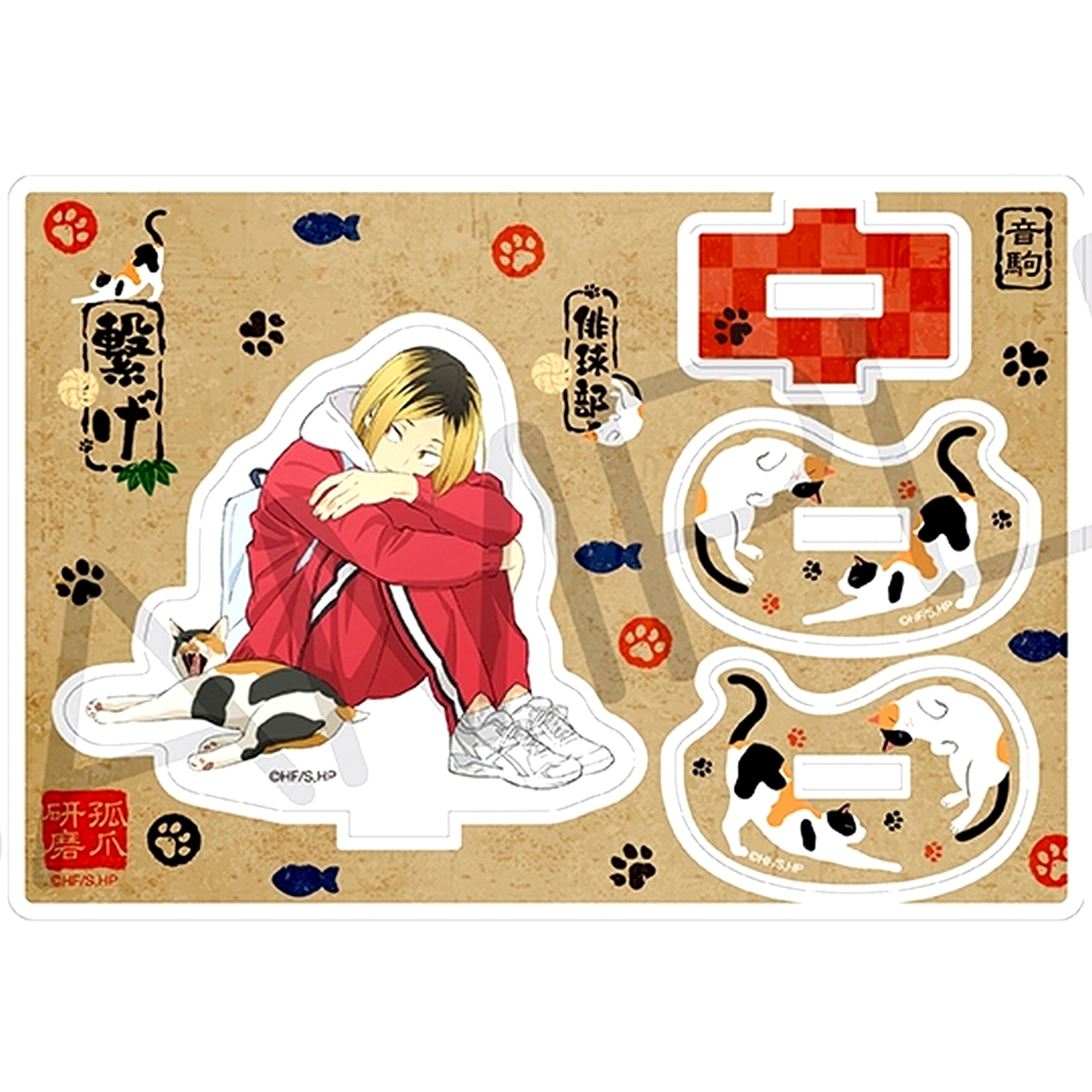 Kenma Kozume - Nekoma and Cat Ver. Yura Yura Acrylic Stand Haikyu!! [USED]