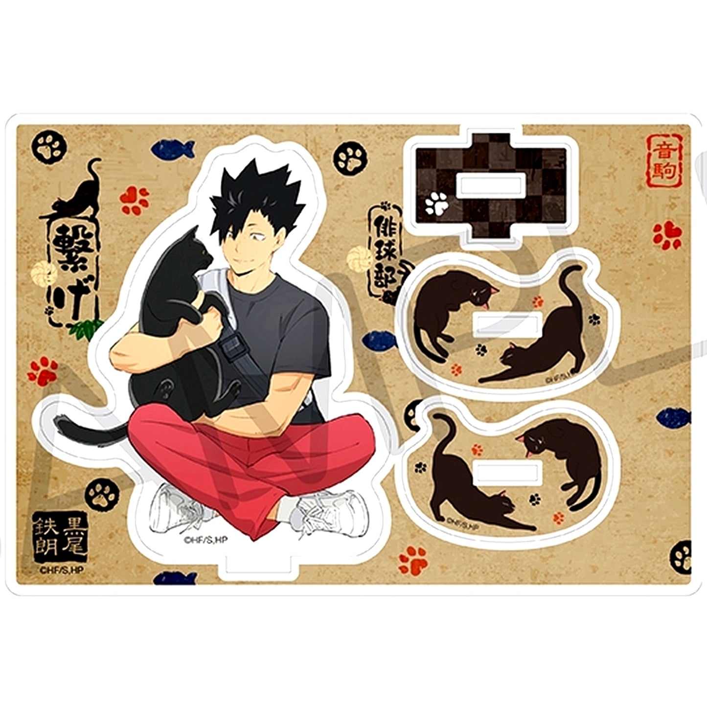 Tetsuro Kuroo Nekoma and Cat Ver. Swaying Acrylic Stand Haikyu!! [USED]