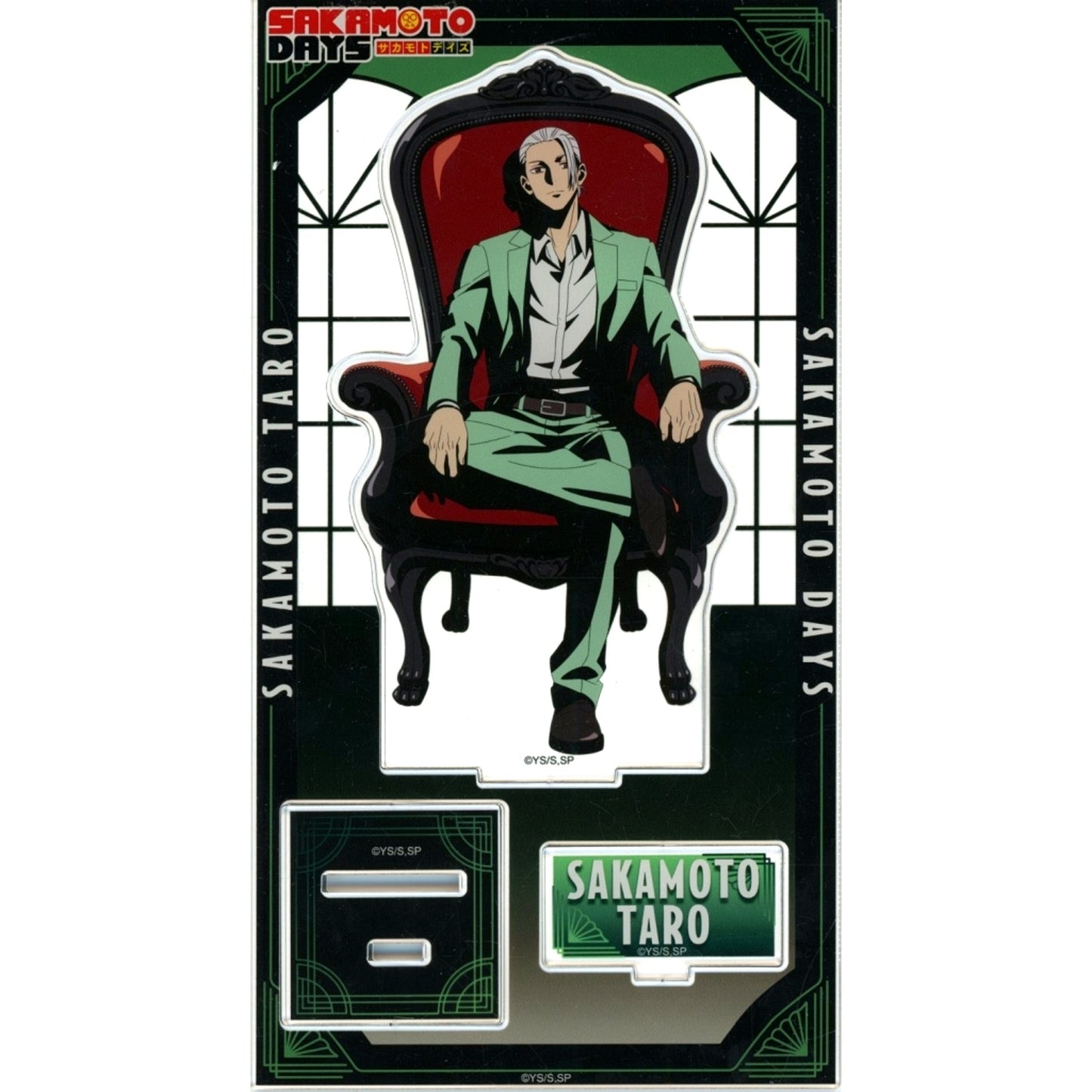 Taro Sakamoto Slim SAKAMOTO DAYS Illustration Acrylic Stand Chair PLAZA in Loft [USED]