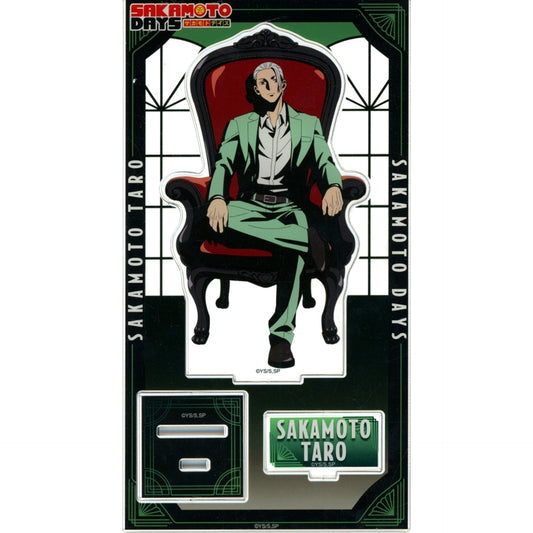 Taro Sakamoto Slim SAKAMOTO DAYS Illustration Acrylic Stand Chair PLAZA in Loft [USED]