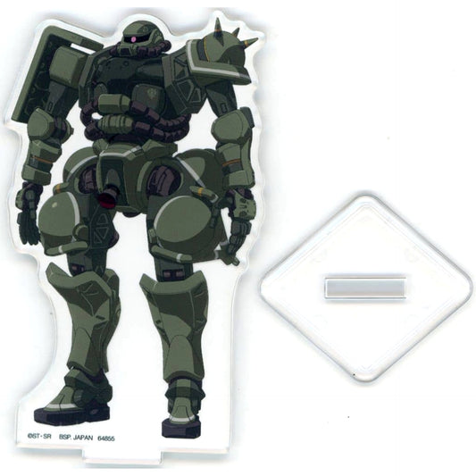 Mobile Suit Gundam: GQuuuuuuX Zaku Ichiban Kuji Online Acrylic Stand Prize D [USED]