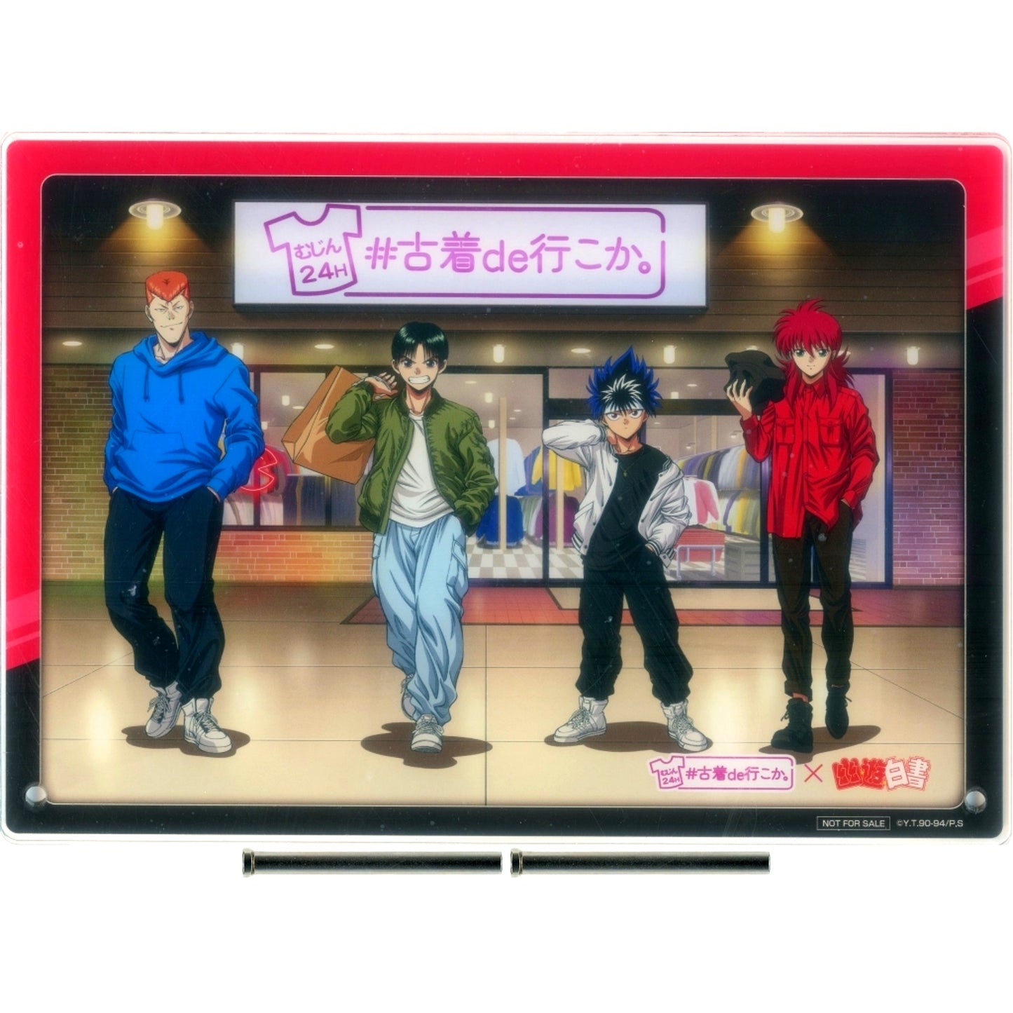 Group B5 Size Illustration Acrylic Board Furugi de Ikoka x YuYu Hakusho SNS Campaign Winning Item [USED]