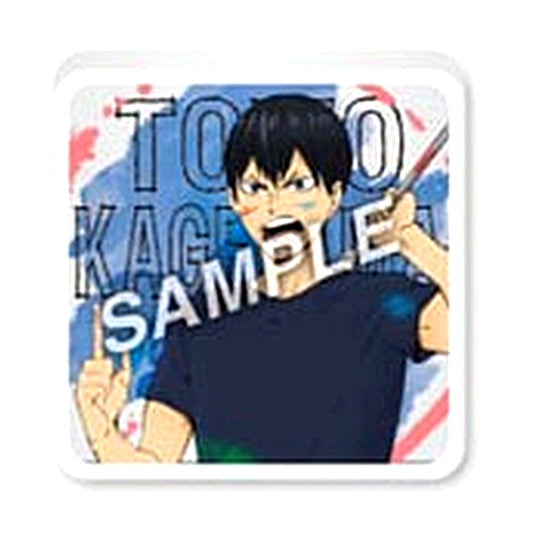 Tobio Kageyama Haikyu!! Paint Suit Trading Acrylic Block [USED]