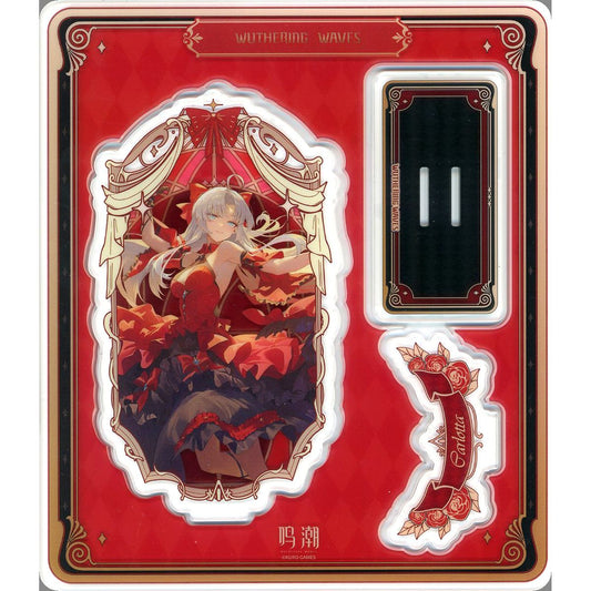 Carlotta Ball Invitation Series Acrylic Stand Wuthering Waves [USED]