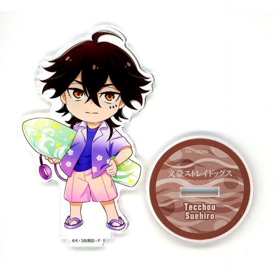 Tecchou Suehiro Bungo Stray Dogs x NATSLIVE CAFE Vol. 5 Deformed Stand [USED]
