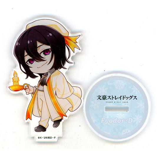 Fyodor D Bungo Stray Dogs x NATSLIVE CAFE Vol. 6 Deformed Stand [USED]