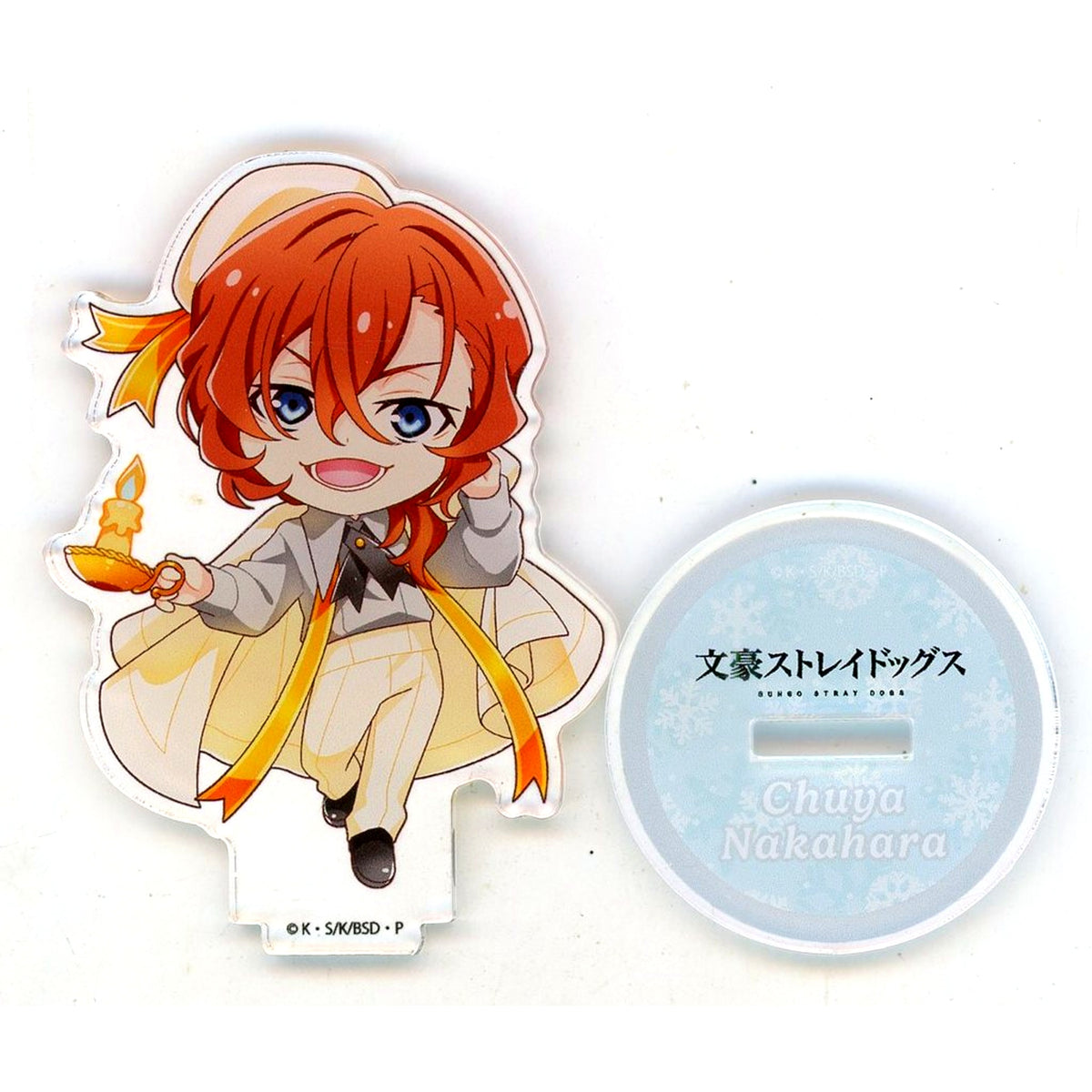 Chuya Nakahara Bungo Stray Dogs x NATSLIVE CAFE Bungo Stray Dogs Festival Vol. 6 Chibi Stand [USED]