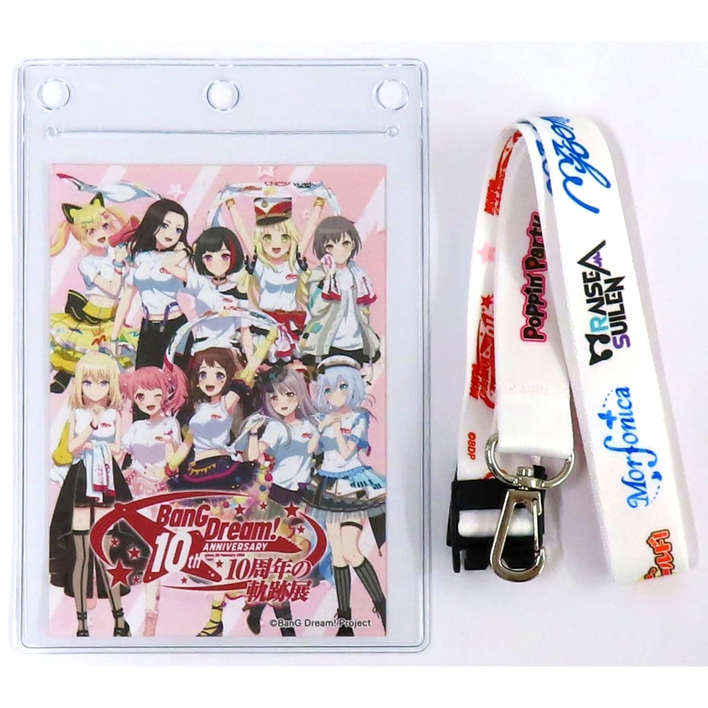 Group BanG Dream! Girls Band Party! 10th Anniv Exhibition Neck Strap with Card Ticket Benefit [USED]