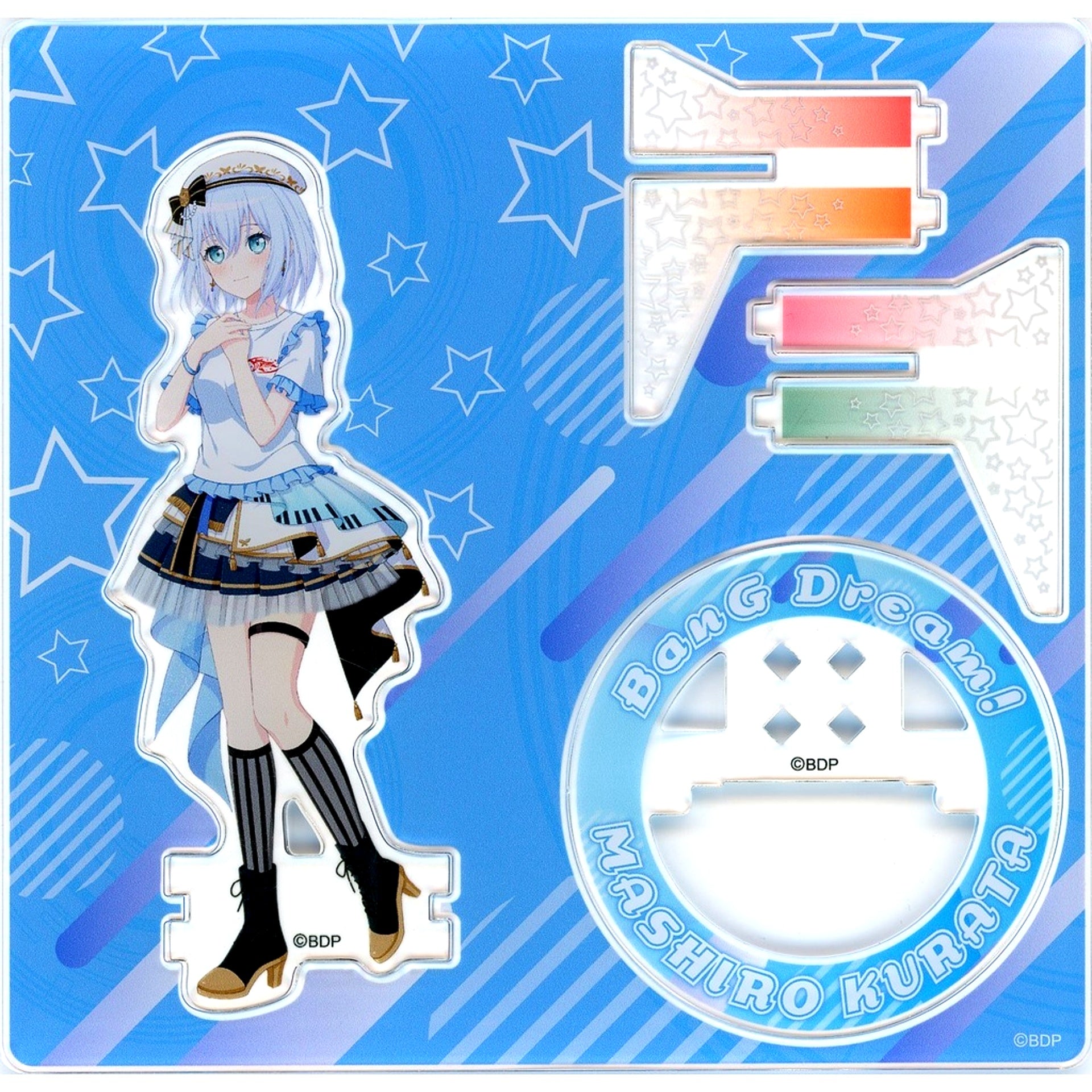 Mashiro Kurata Acrylic Stand BanG Dream! Girls Band Party! 10th Anniversary Exhibition [USED]
