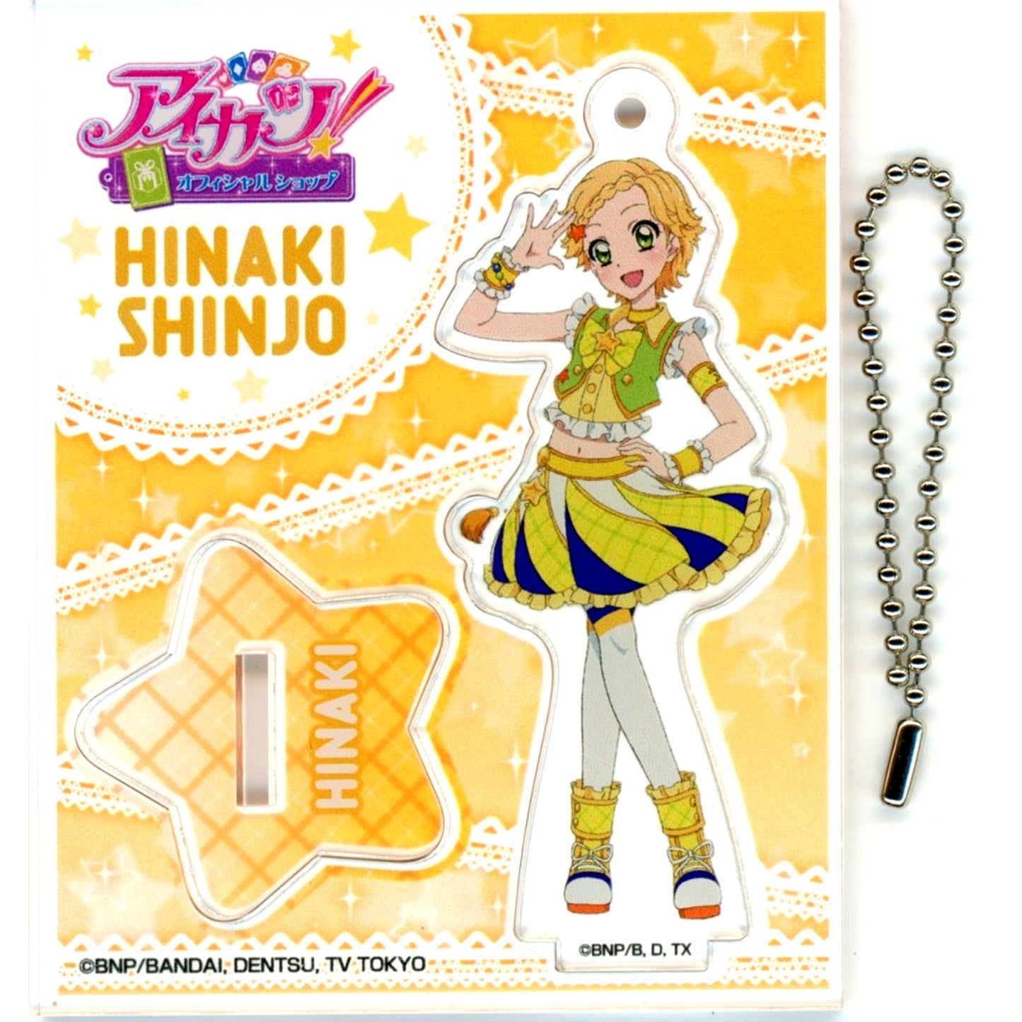 Hinaki Shinjo Aikatsu! Official Shop Limited Acrylic Stand [USED]