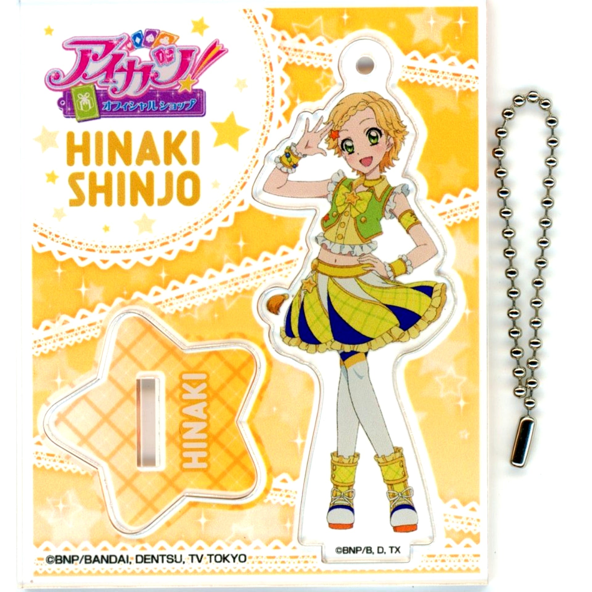Hinaki Shinjo Aikatsu! Official Shop Limited Acrylic Stand [USED]