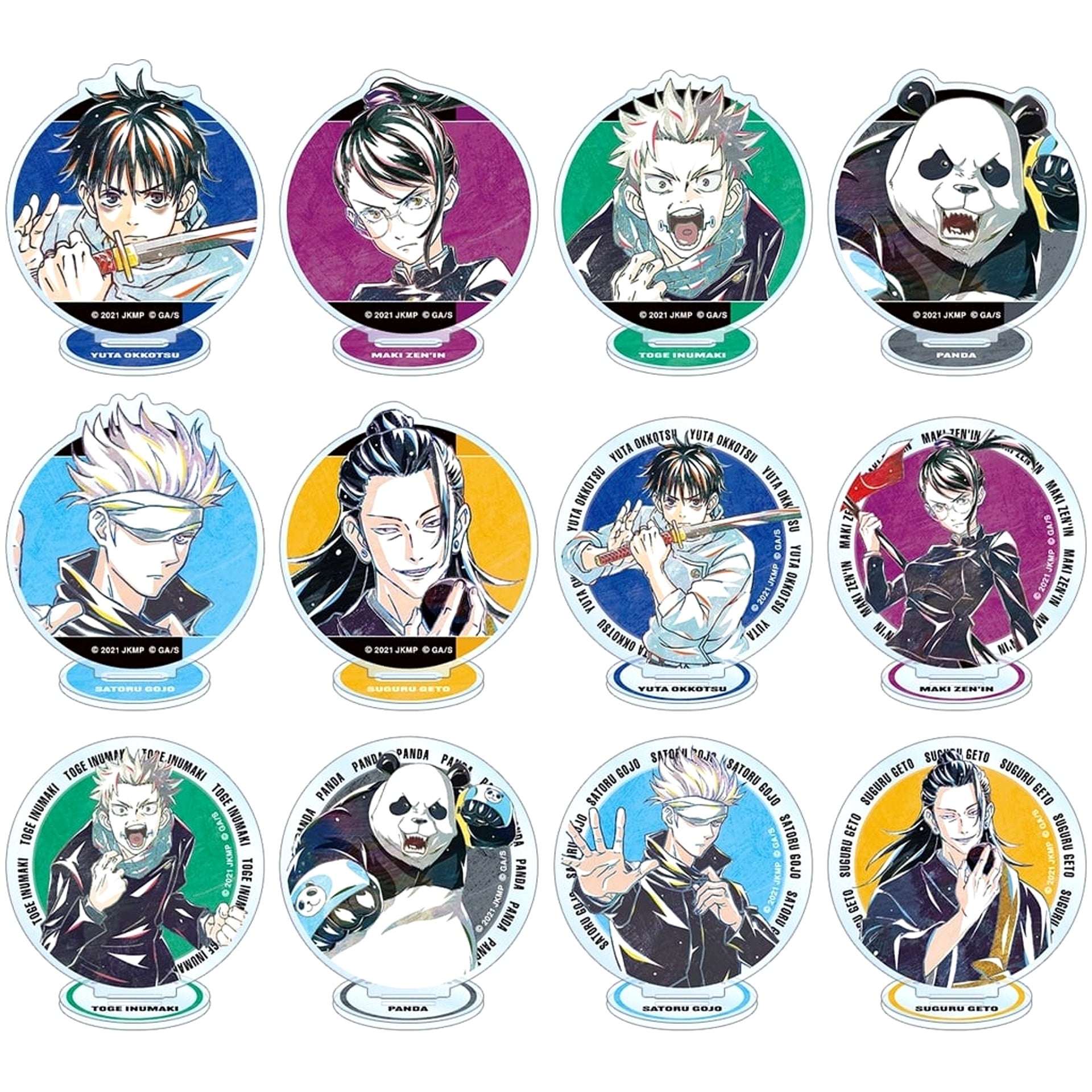 Jujutsu Kaisen 0 Yuta Okkotsu & Others All 12 Types Set Trading Ani-Art Part 2 Acrylic Stand Acrylic Stands [USED]