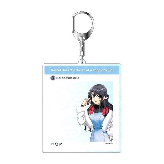 Mai Sakurajima winter ver Rascal Does Not Dream of a Knapsack Kid SNS Style Keychain POP UP SHOP [USED]