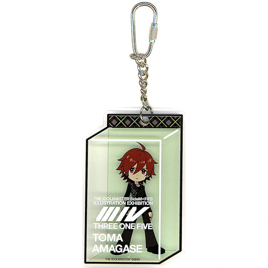 Touma Amagase THE IDOLM@STER SideM x FiFS Illustration Exhibition 315 VOL.4 Acrylic Charm Mini [USED]