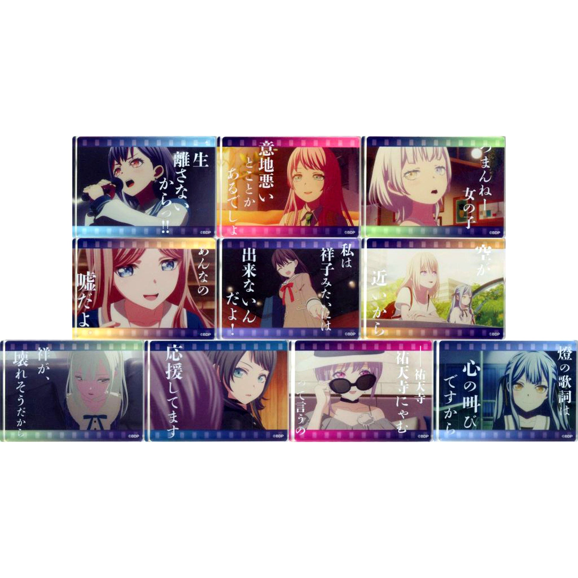 Set of 10 BanG Dream! Famous Scene Ver. Vol.2 Trading Acrylic Block [USED]