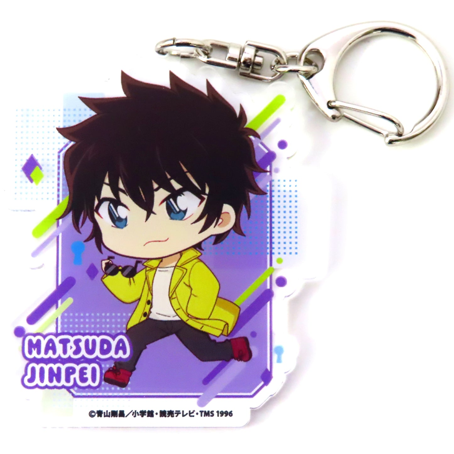 Jinpei Matsuda Oversize Outfit SD Detective Conan Acrylic Keychain [USED]