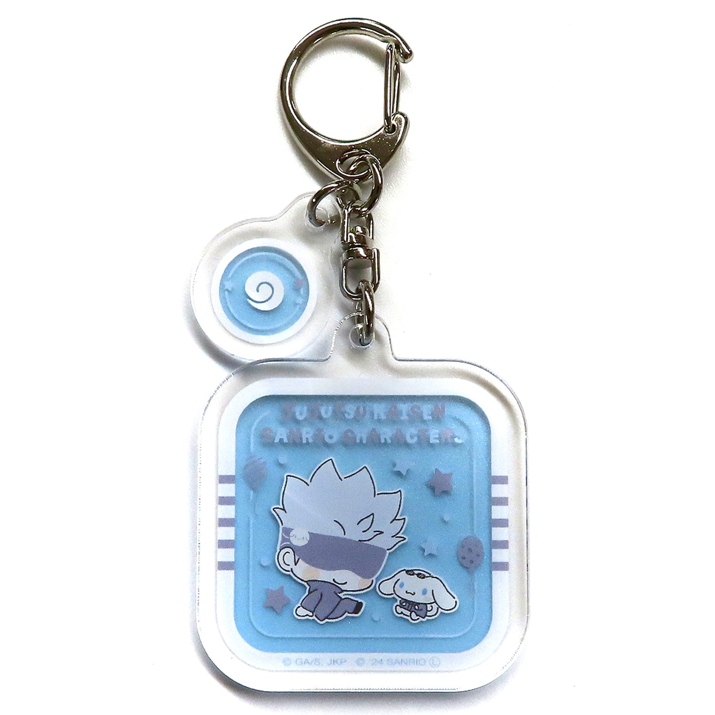 Satoru Gojo x Cinnamoroll Jujutsu Kaisen Shibuya Incident Sanrio Characters Acrylic Keychain with Parts [USED]