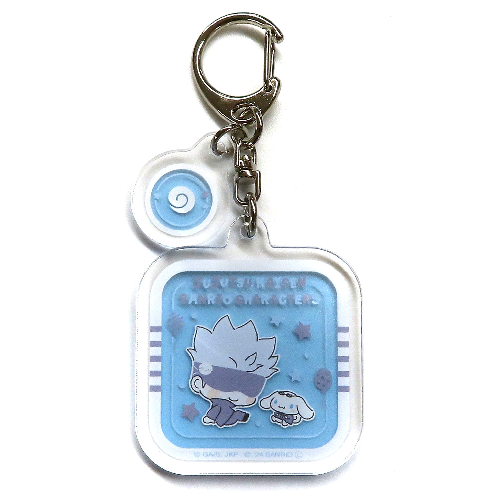 Satoru Gojo x Cinnamoroll Jujutsu Kaisen Shibuya Incident Sanrio Characters Acrylic Keychain with Parts [USED]