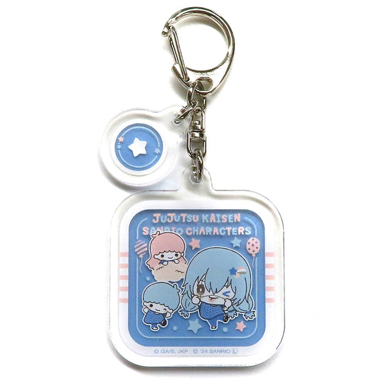Mahito x Little Twin Stars Jujutsu Kaisen x Sanrio Characters Acrylic Keychain with Parts [USED]
