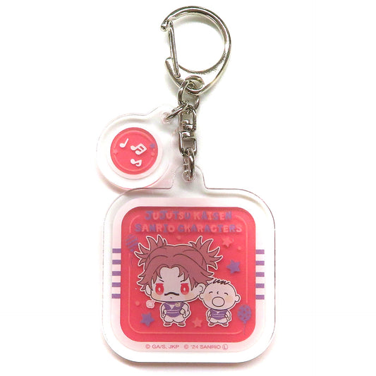 Choso x Minna no Tabo Jujutsu Kaisen x Sanrio Characters Acrylic Keychain with Parts [USED]