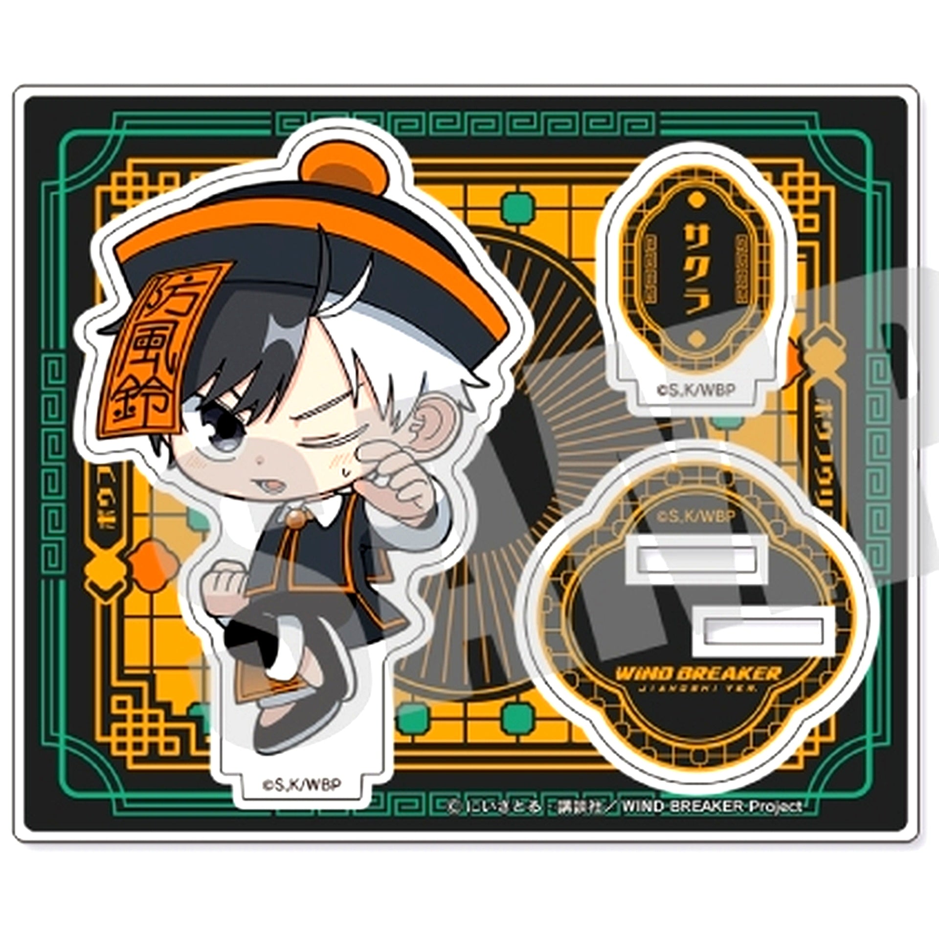 Haruka Sakura JIANGSHI Ver. Acrylic Stand WIND BREAKER [USED]