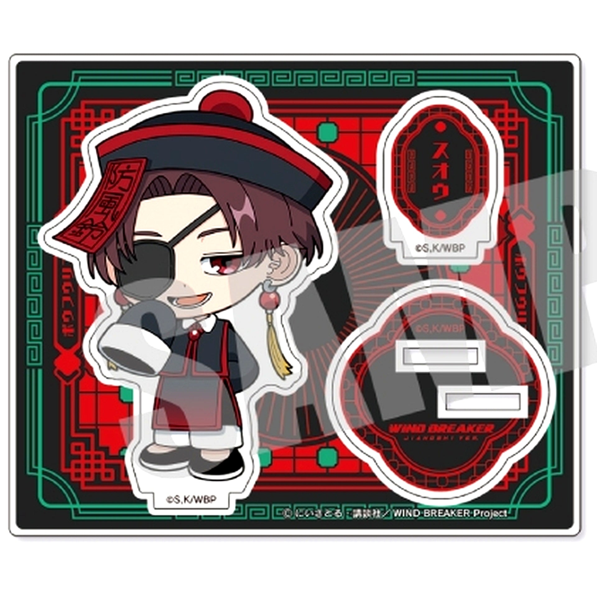 Hayato Suo JIANGSHI Cafe Ver. Acrylic Stand WIND BREAKER [USED]