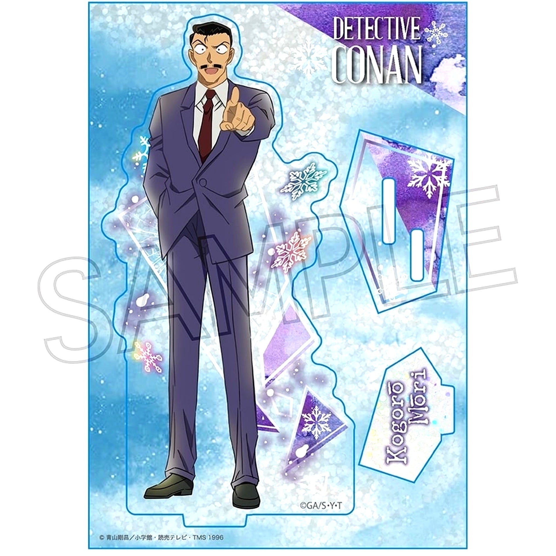 Kogoro Mouri Detective Conan Shine Series Acrylic Stand [USED]