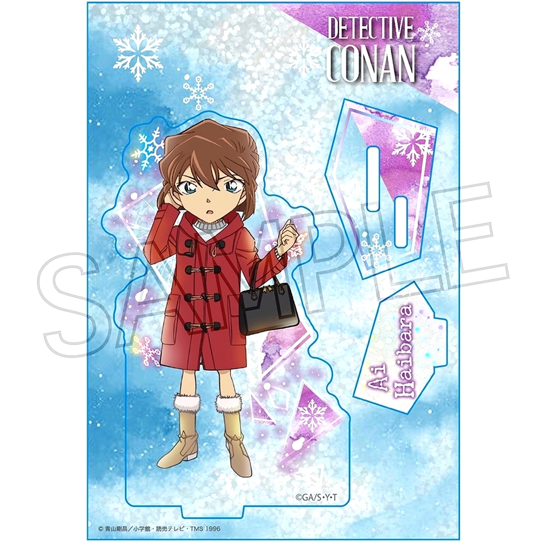 Ai Haibara Detective Conan Shine Series Acrylic Stand [USED]