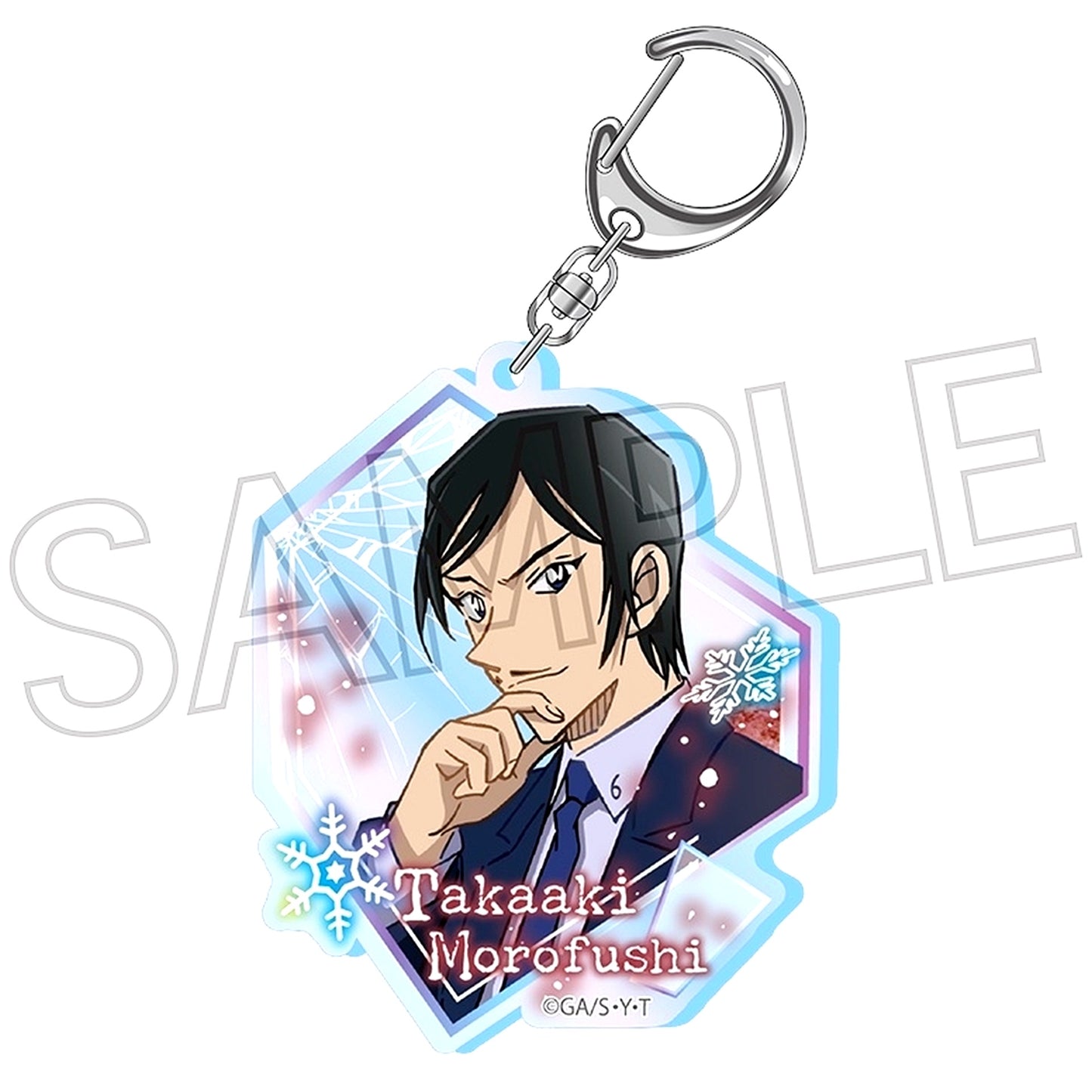 Takaaki Morofushi Detective Conan Shine Series Aurora Acrylic Keychain [USED]