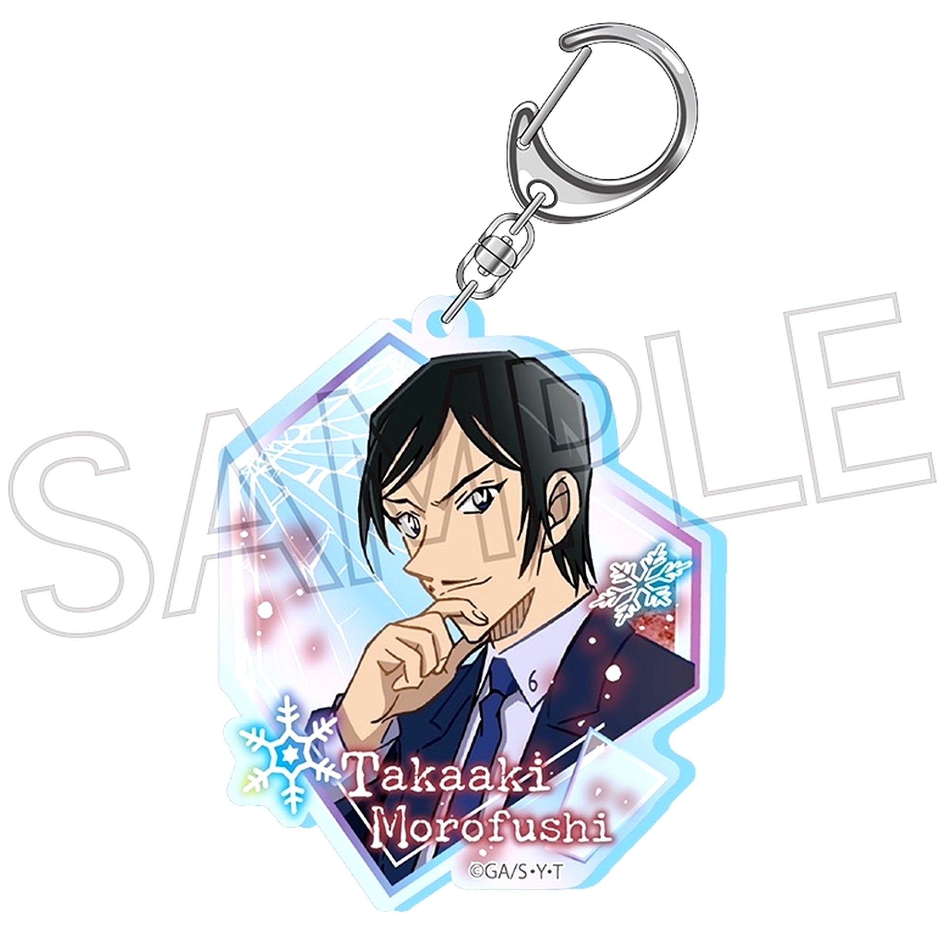 Takaaki Morofushi Detective Conan Shine Series Aurora Acrylic Keychain [USED]