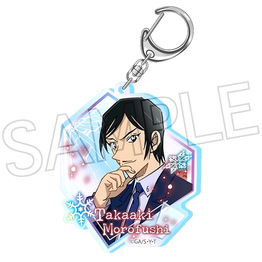 Takaaki Morofushi Detective Conan Shine Series Aurora Acrylic Keychain [USED]